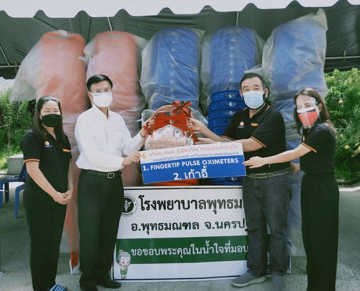 Medical Equipment for Phutthamonthon Hospital