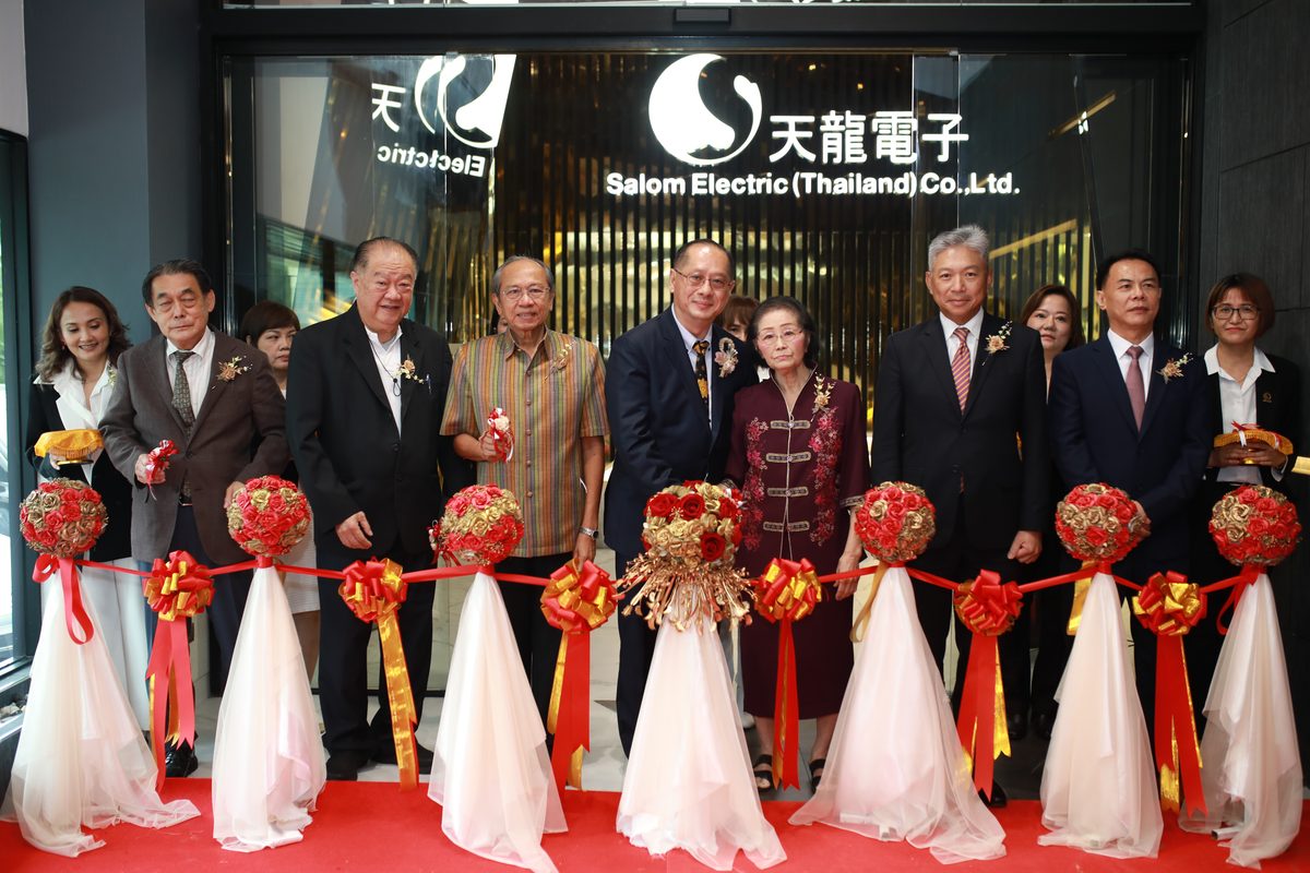 New Building Opening Ceremony