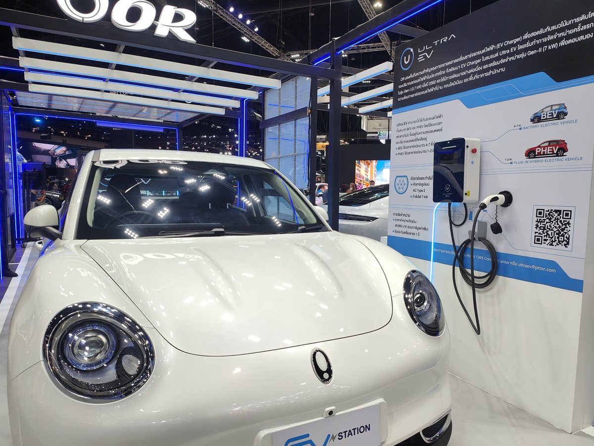 Motor Expo 2022
