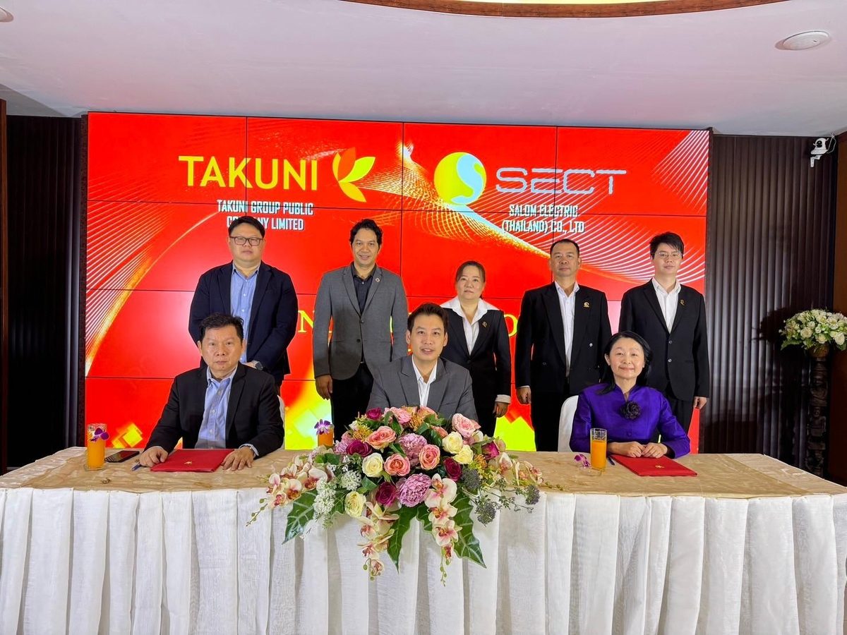 Signing Ceremony