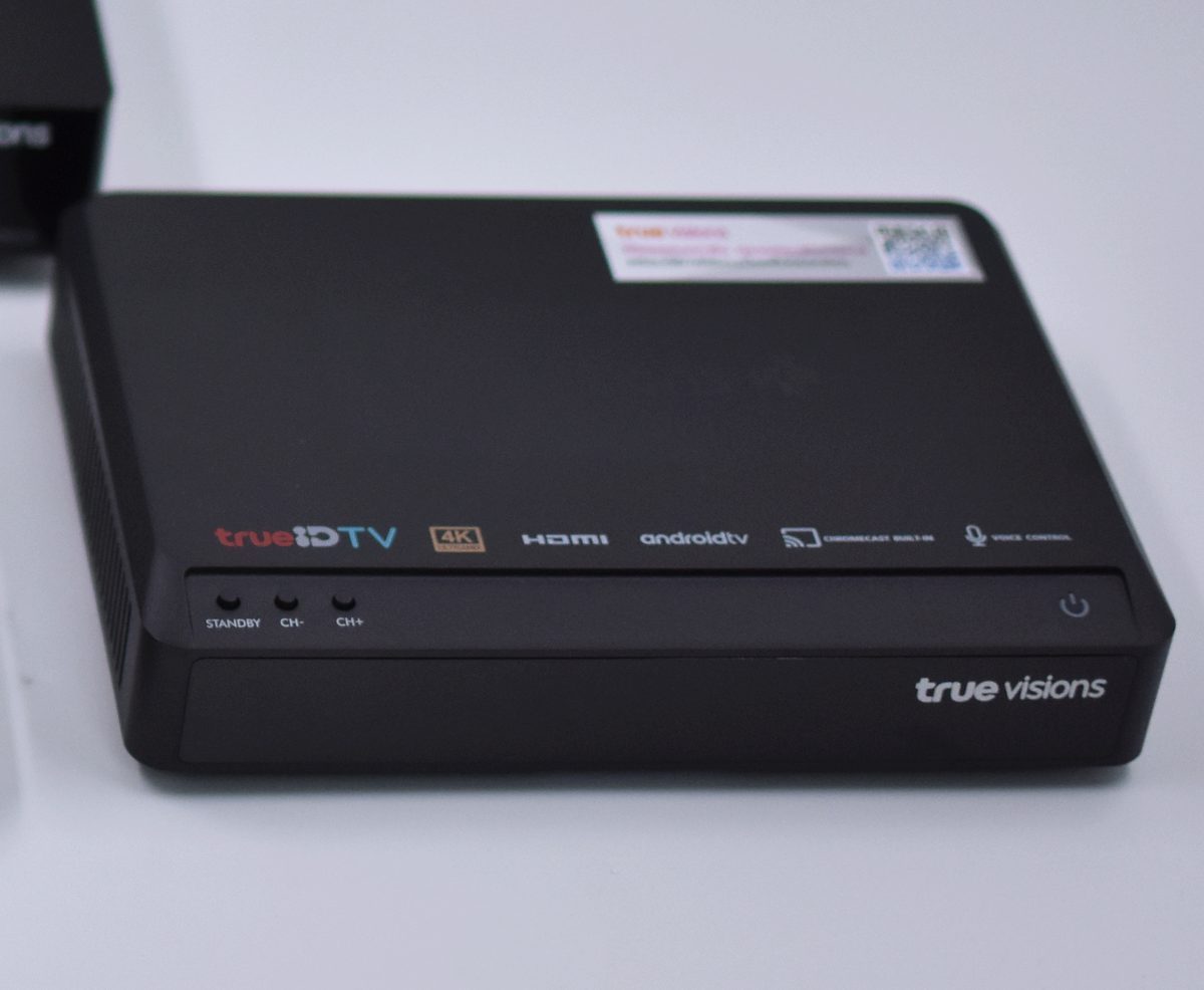 Hybrid set-top box