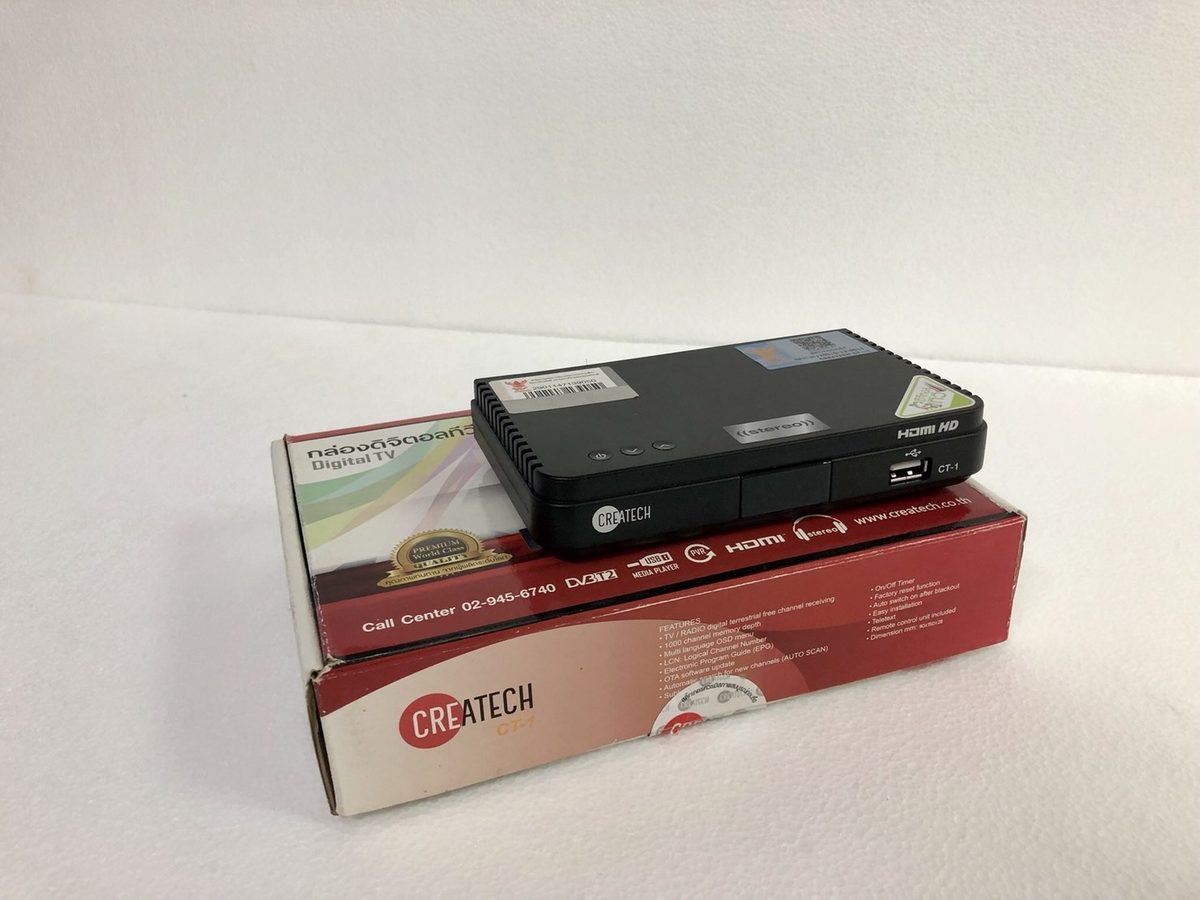 Satellite receiver