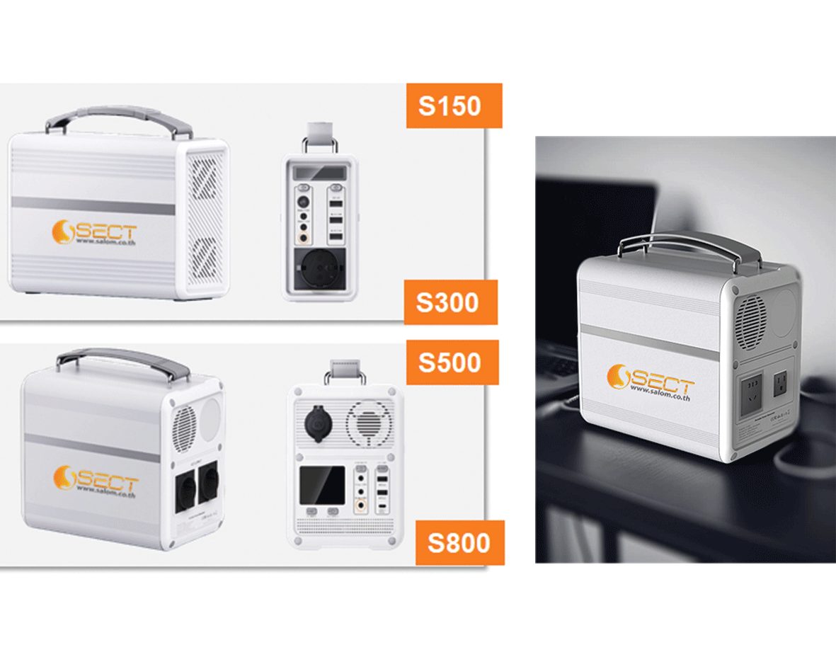 CP01QV-300W portable power station range