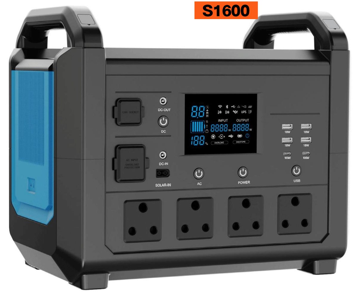 CP04QV-1600W portable power station