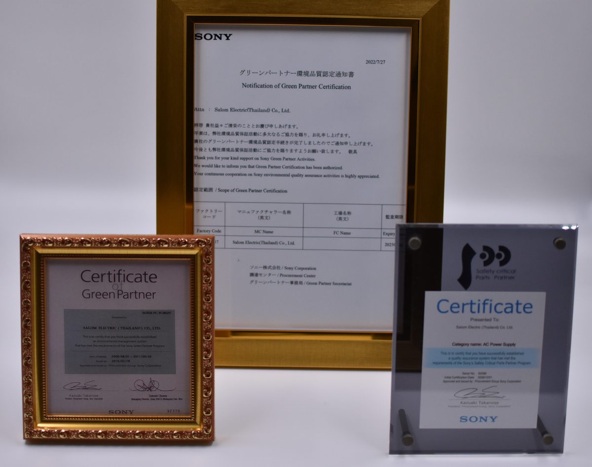 Sony partner certificates